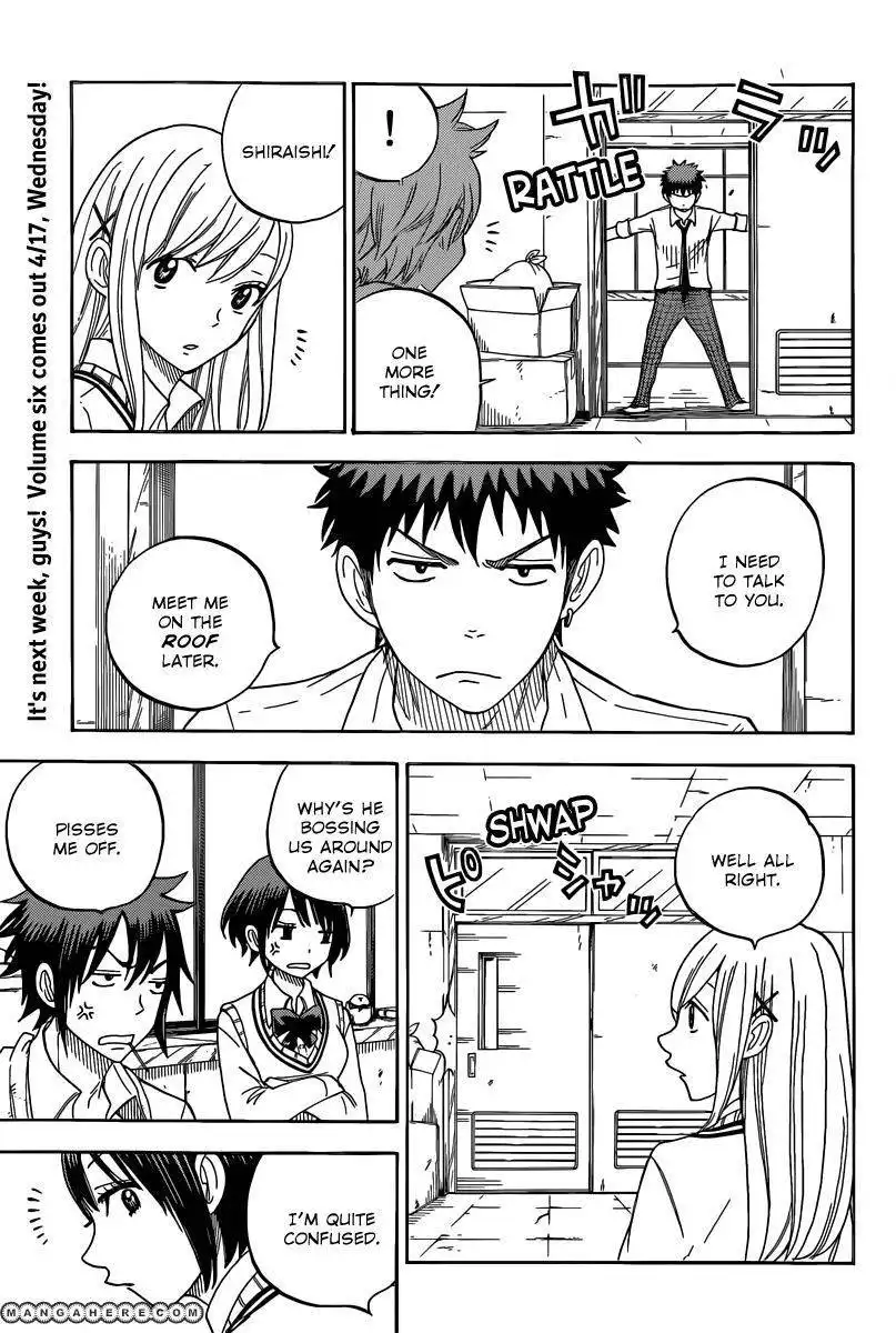 Yamada-kun to 7-nin no Majo Chapter 57 6